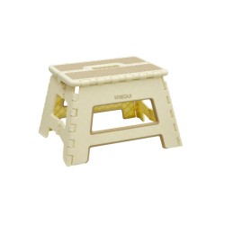 TABURETE PLEGABLE 32CM BEIGE